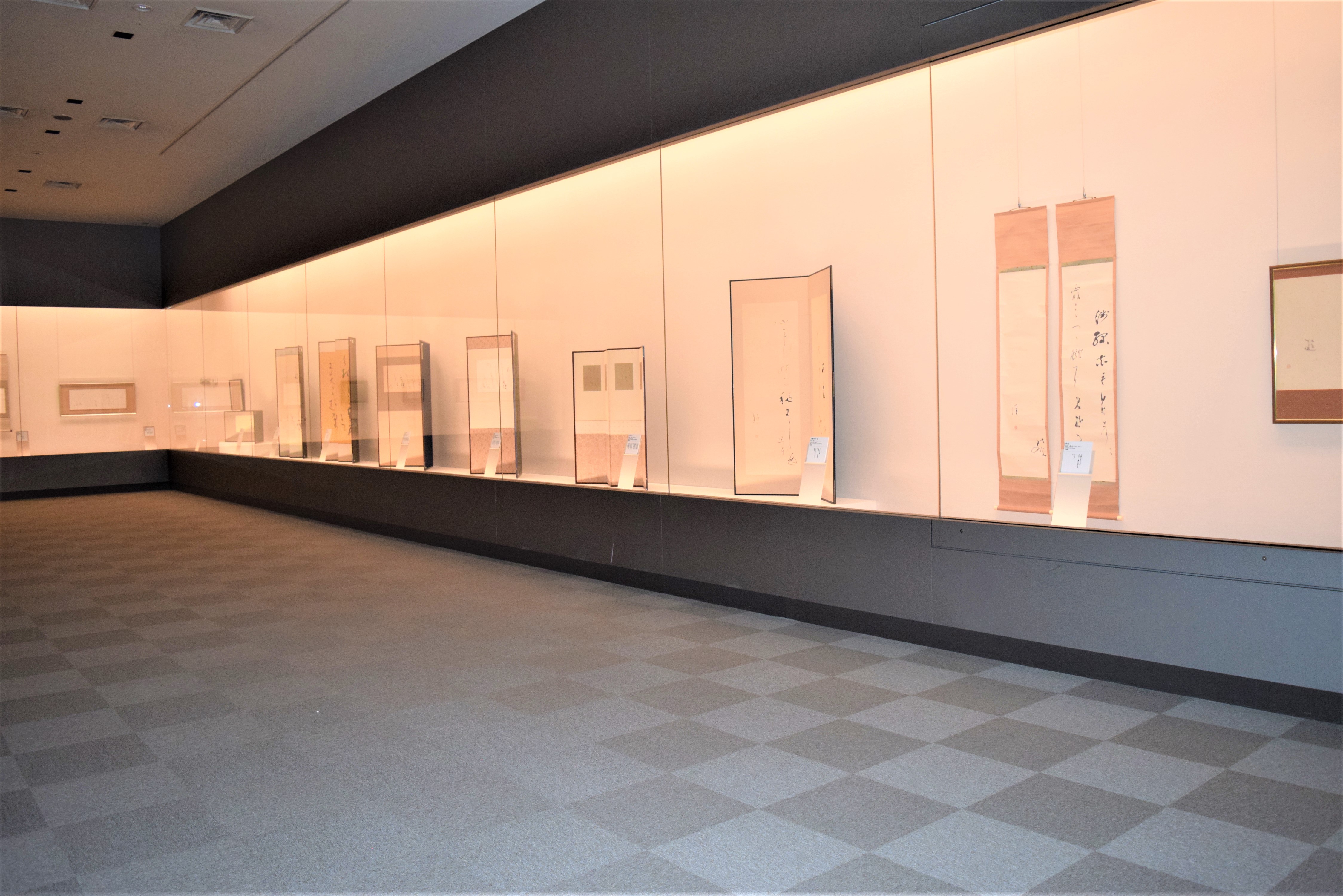 7 西谷卯木 – 成田山書道美術館
