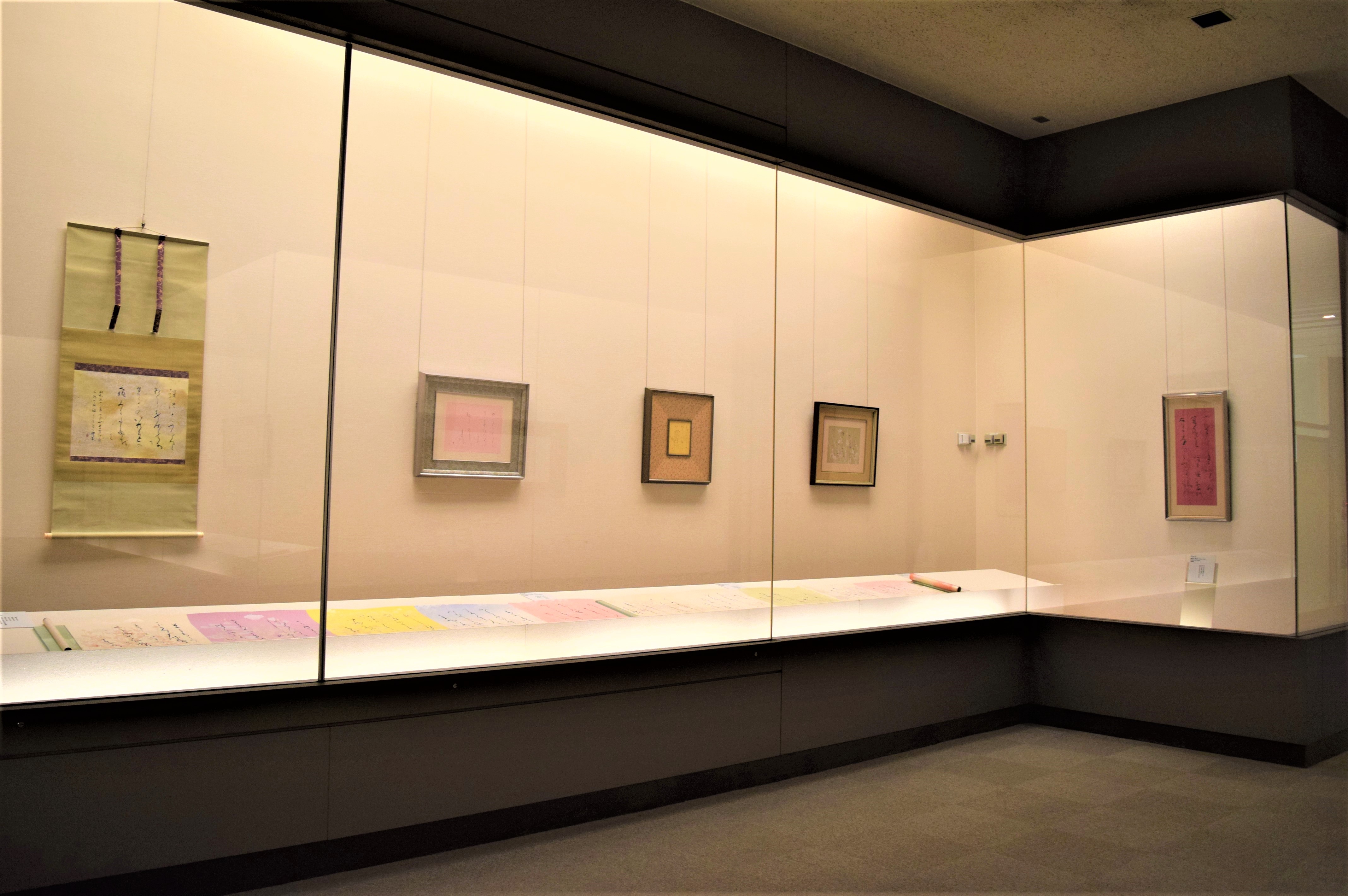 7 西谷卯木 – 成田山書道美術館