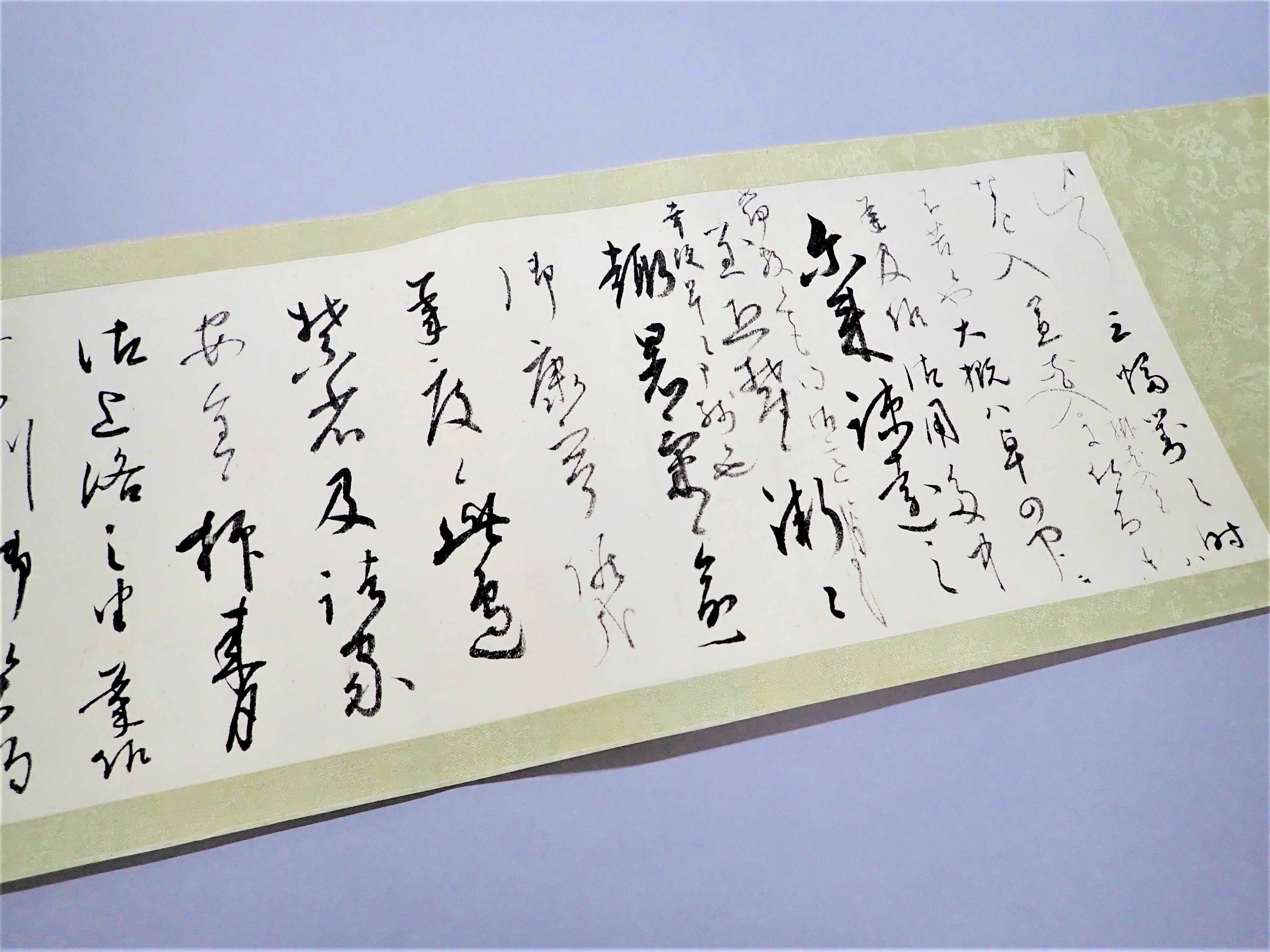 たけ様宛。 （たけりょうさんの口コミ （ディナー）：串とあて巻き 