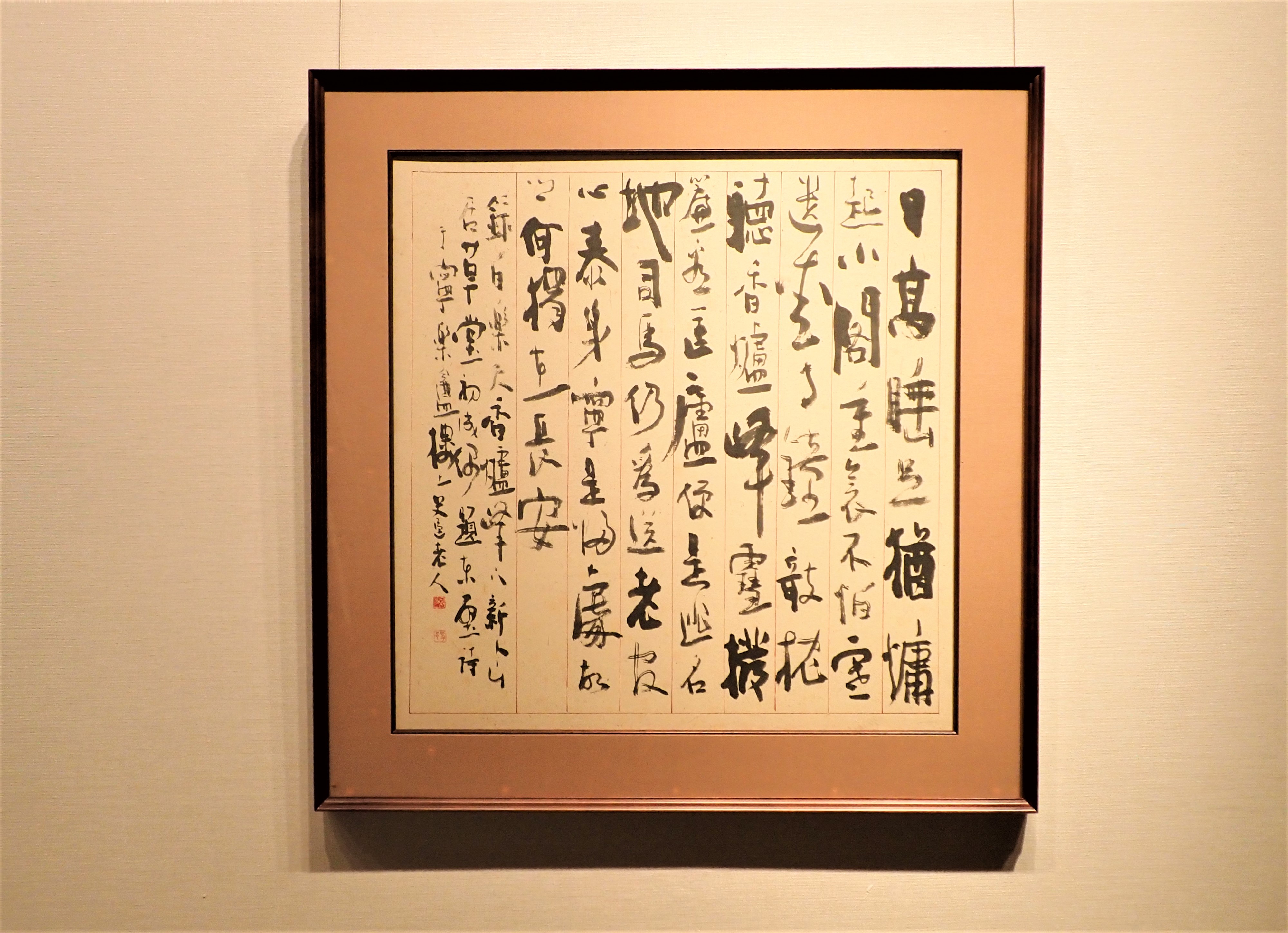 邑