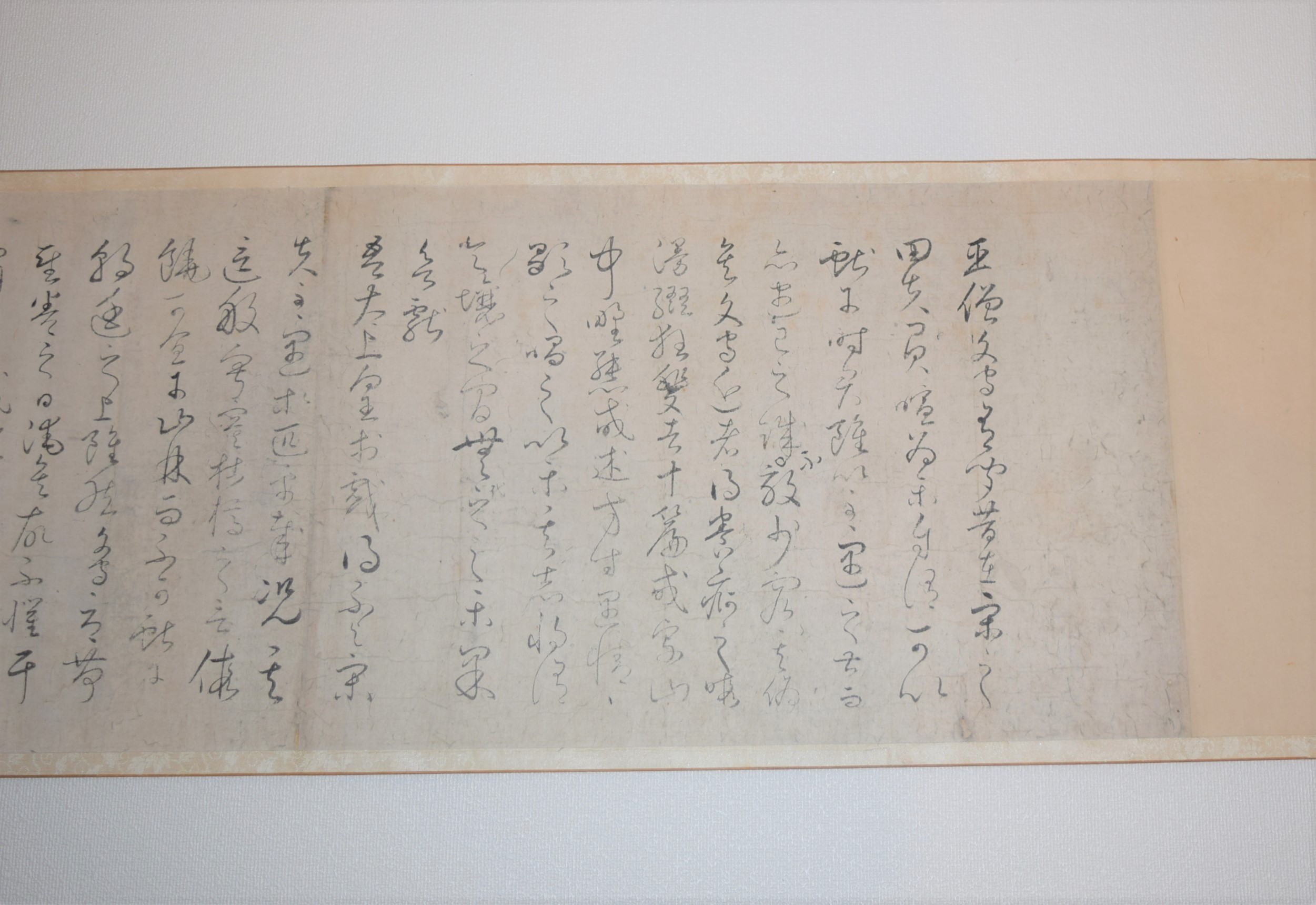 三国志 募ら 古筆 湖南文山自筆（古文書古筆切茶道天龍寺僧侶中国美術）