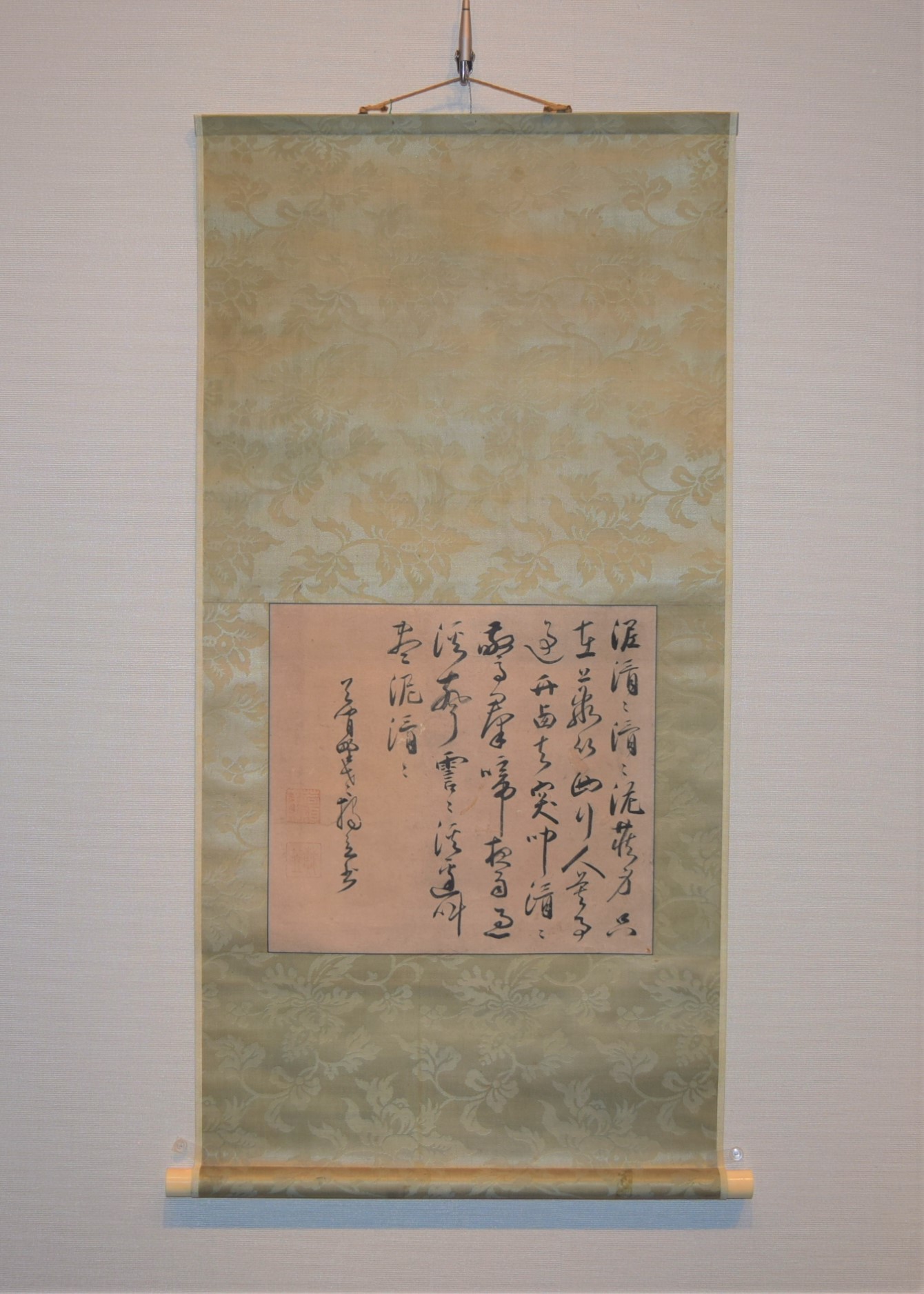 20、江戸の墨跡 – 成田山書道美術館