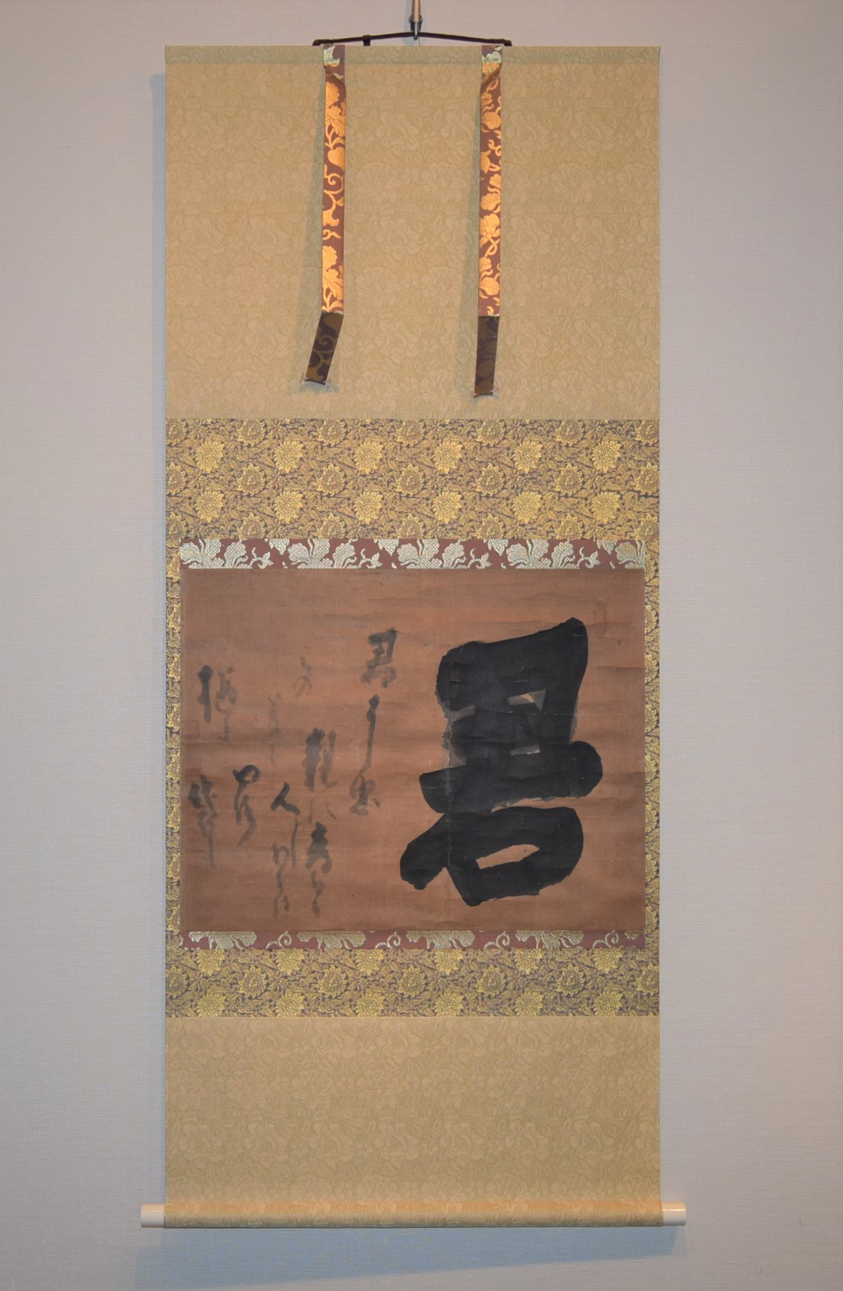 【模写】【伝来】f6967〈黄檗独立性易〉書帖 瀟湘八景詩歌 黄檗宗 中国画 極箱 黄檗禅师诗》预言台湾与中共解当今时局至金蛇年| 黄檗禅师| 黄檗禅师诗