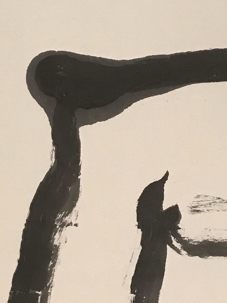 【真筆】【鈴木桐華】 掛軸 一行書 箱付 埼玉 師松井如流 書道家 掛け軸 在銘　ky_2601 鈴木桐華書展