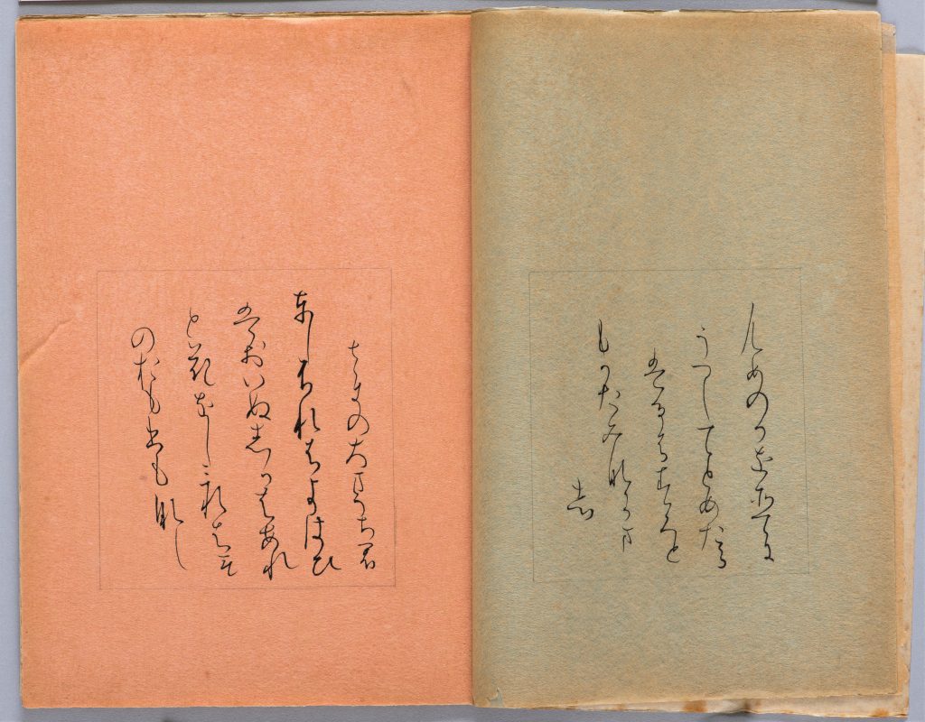 中国古美術・弥勒仏図三尺画芯・郭徳綱印款・水墨画・純手書き・書道品 