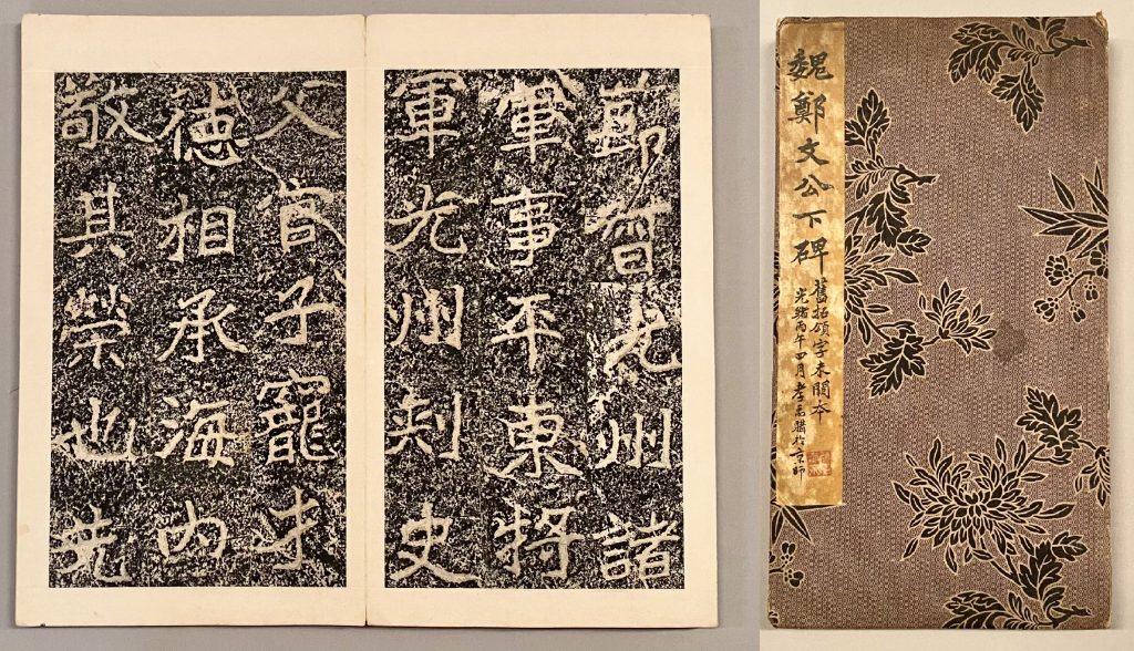 ◆稲川一家◆【古美術】【渡来】古田黄石『蓬莱山彫件』手彫　清朝期　時代物　根付　擺件　10x10x6.2センチ　632グラム ◇稲川一家◇古美術渡来古田黄石『松下高侍山子彫件』手