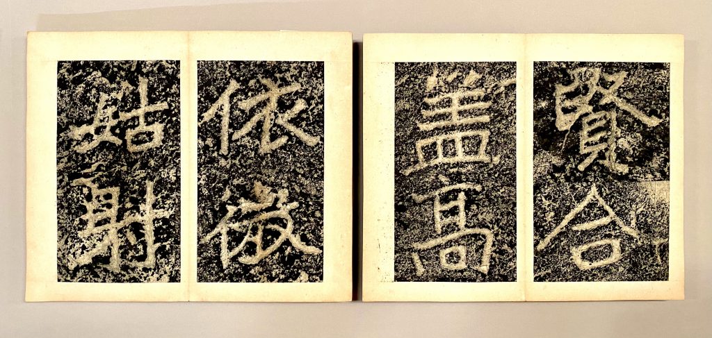 ◆稲川一家◆【古美術】【渡来】古田黄石『蓬莱山彫件』手彫　清朝期　時代物　根付　擺件　10x10x6.2センチ　632グラム ◇稲川一家◇古美術渡来古田黄石『松下高侍山子彫件』手