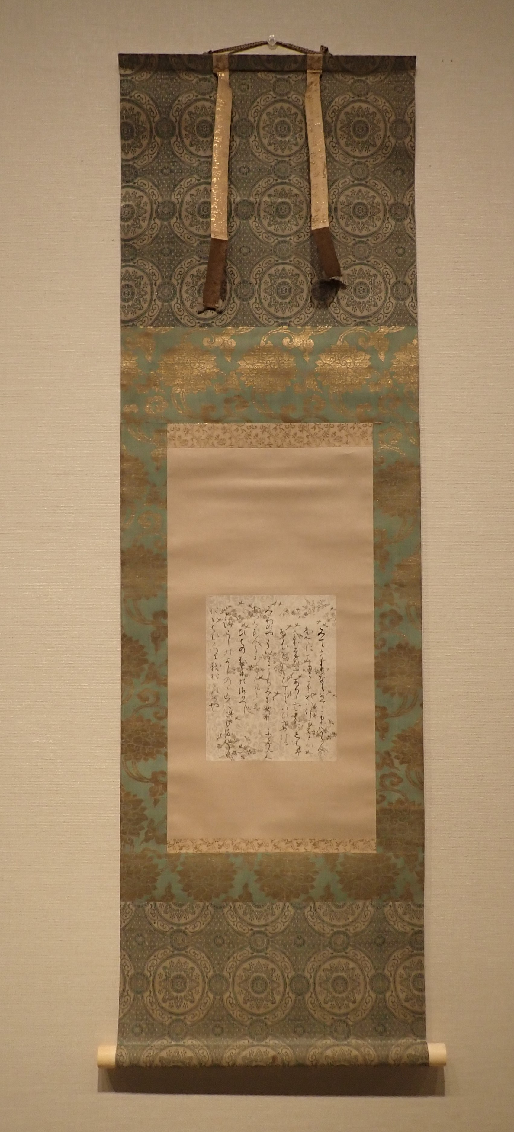 益田鈍翁旧蔵品他！寸松庵色紙！紀貫之筆！豪華木版画複製古筆手鑑！森川如春庵編！ 　　　検和本和歌色紙絵巻物田中親美本阿弥光悦古写経 益田鈍翁旧蔵品他！寸松庵色紙！紀貫之筆！豪華木版画複製