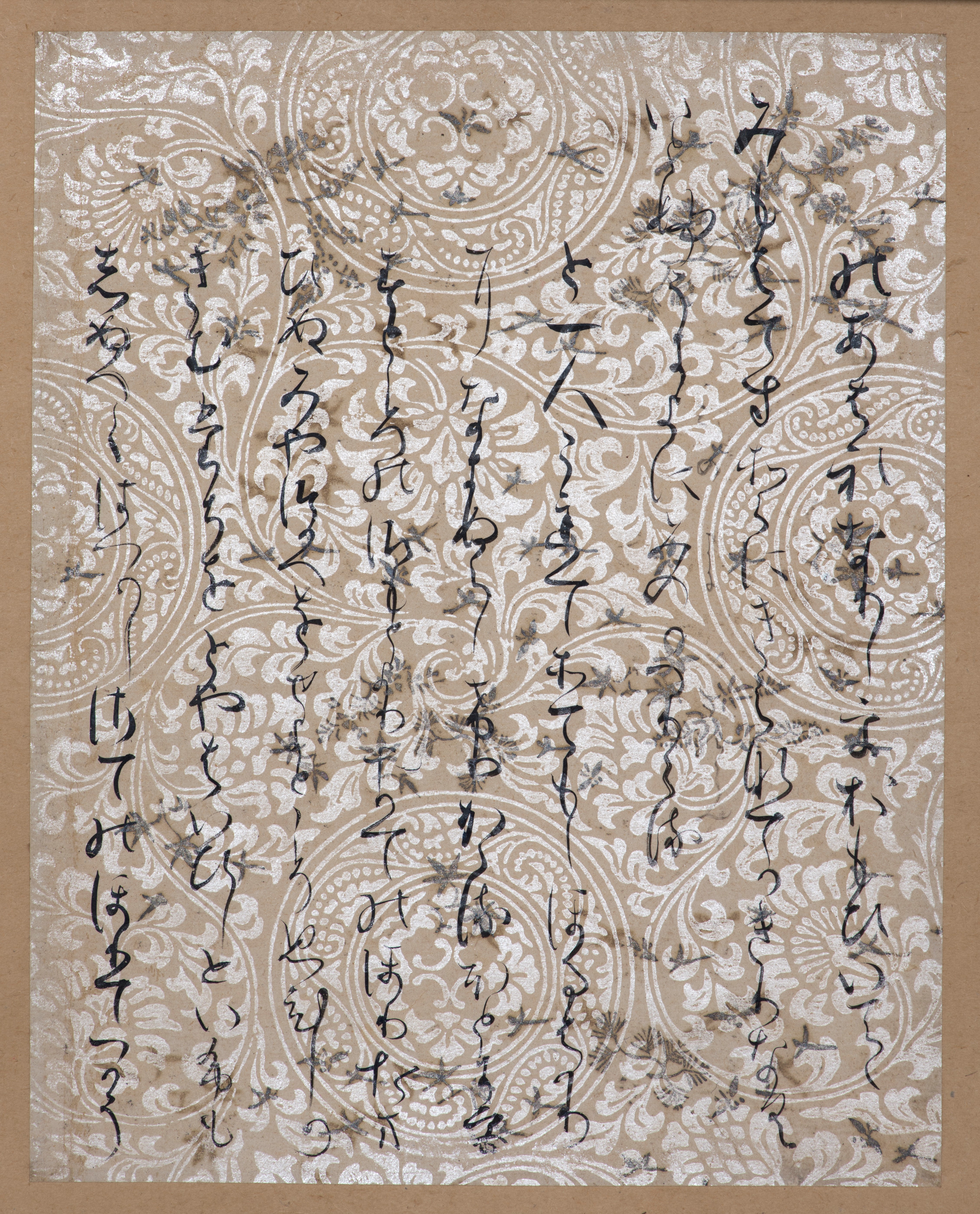 旧家蔵出し中国骨董 明時代 寿山石彫 達磨 雪山大士 時代物 (古い傷、修理